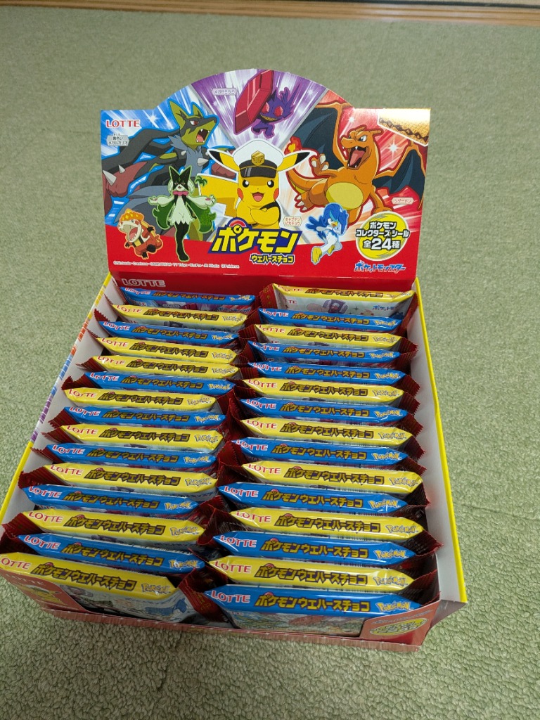 ポケモンウエハースチョコ　30個入×8箱 ロッテ ポケモンウエハースチョコ 1枚入×30個 : おかげさま
