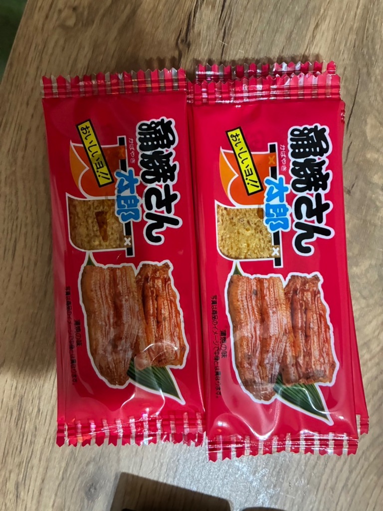 菓道 蒲焼さん太郎 30袋入り : おかげさまマーケット - 通販
