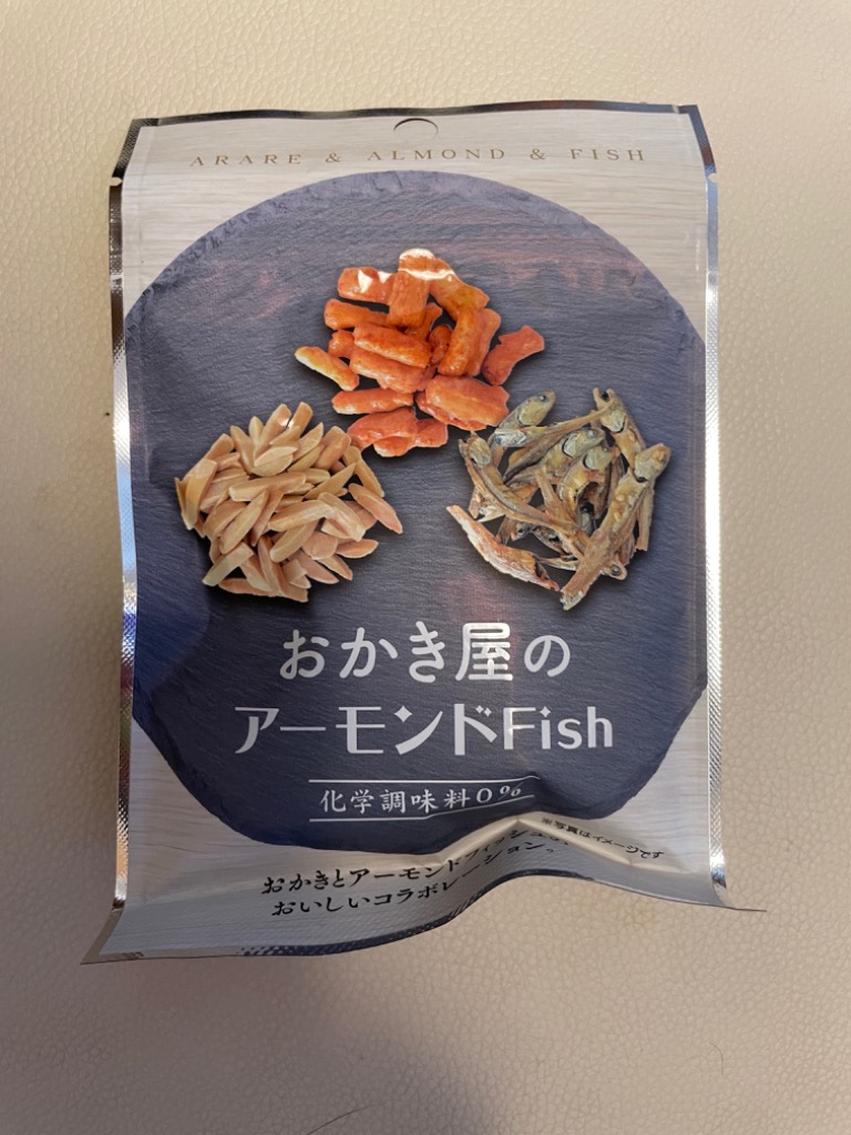 やまだ / おかき屋のアーモンドFish 25g - 自然食COTAN / コタン
