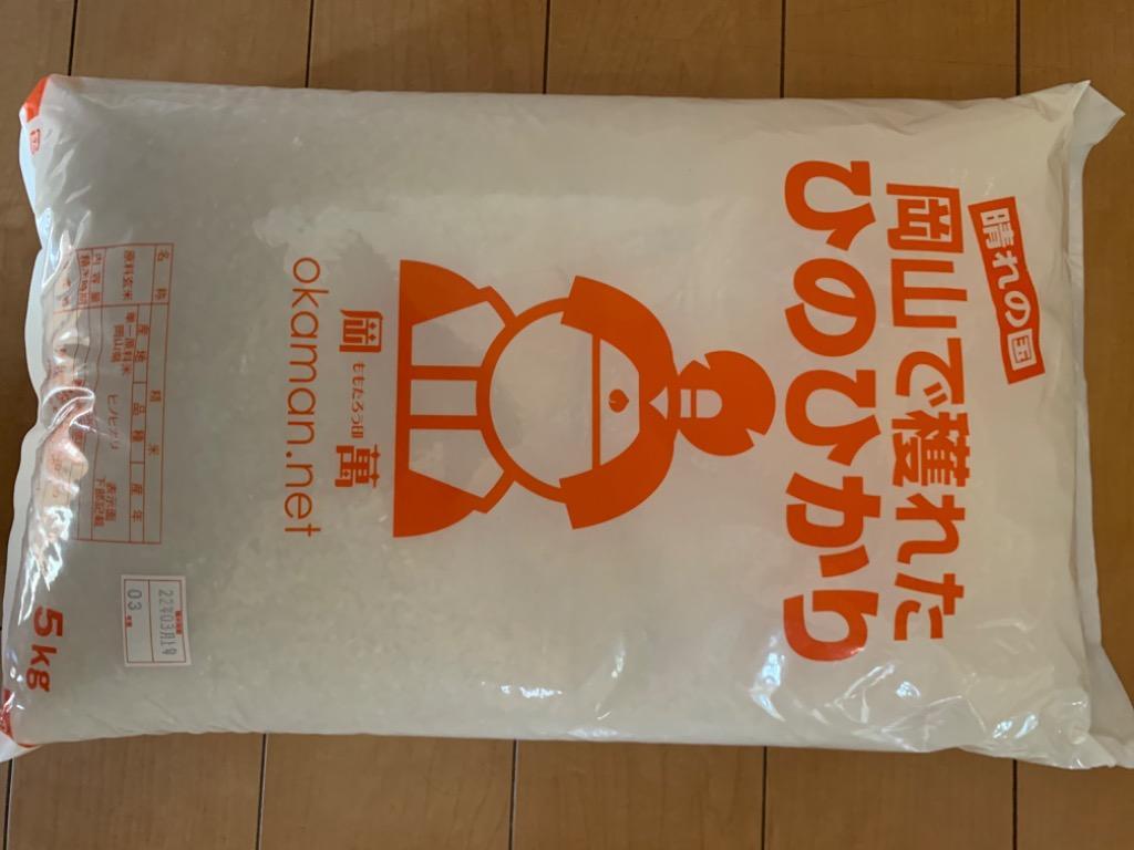 兵庫県産 農家のお米＊ひのひかり 30kgの+spbgp44.ru