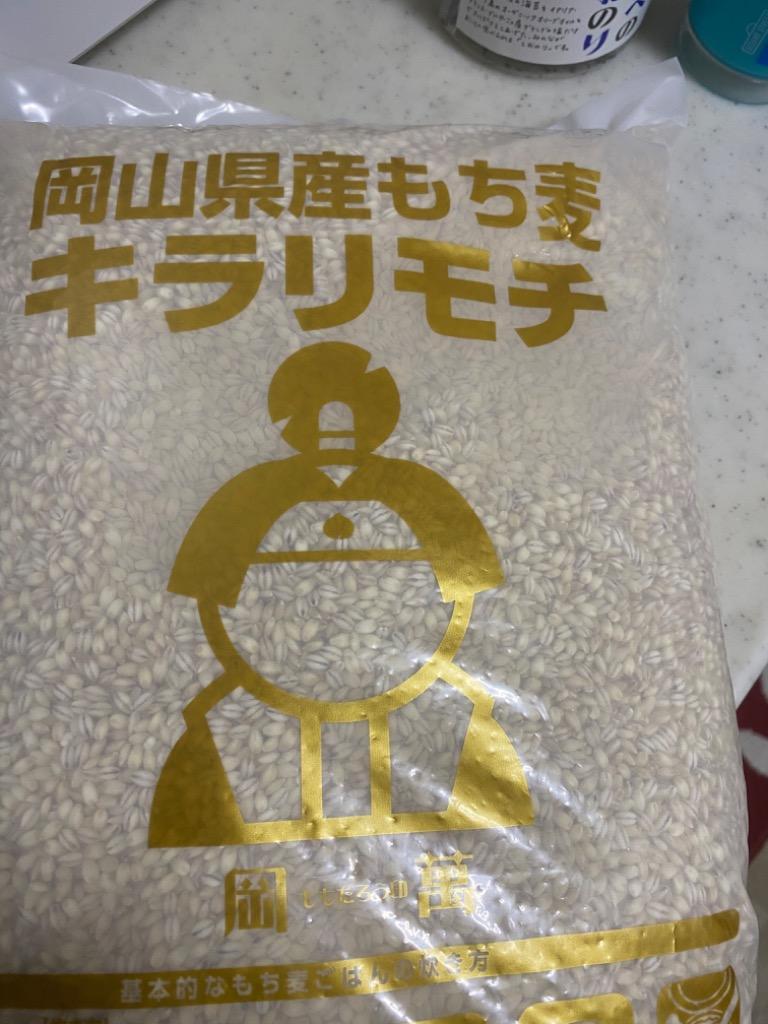 新麦 令和4年産 キラリもち麦 5kg (5kg×1袋) 岡山県産 国産100％ もち麦 送料無料 :kirari5:ももたろう印の岡萬米市場 -  通販 - Yahoo!ショッピング