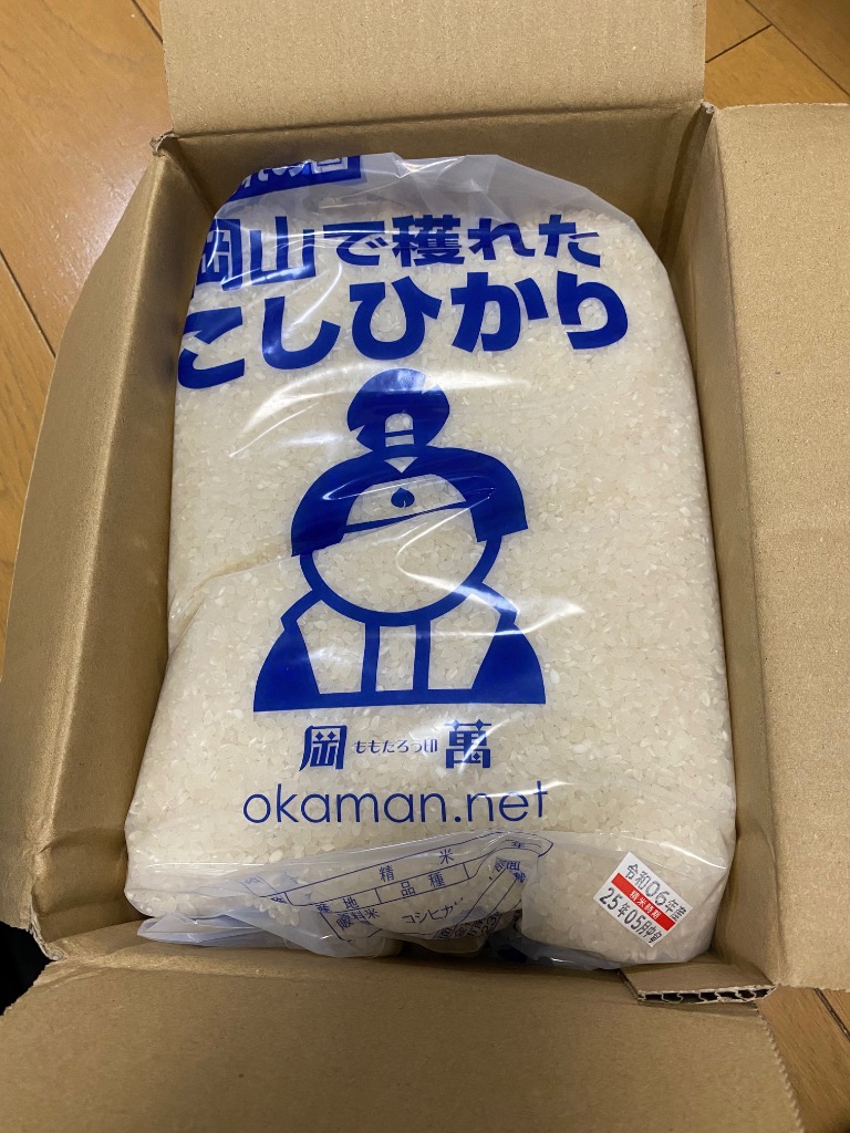 全体のレビュー画像 | 0-0