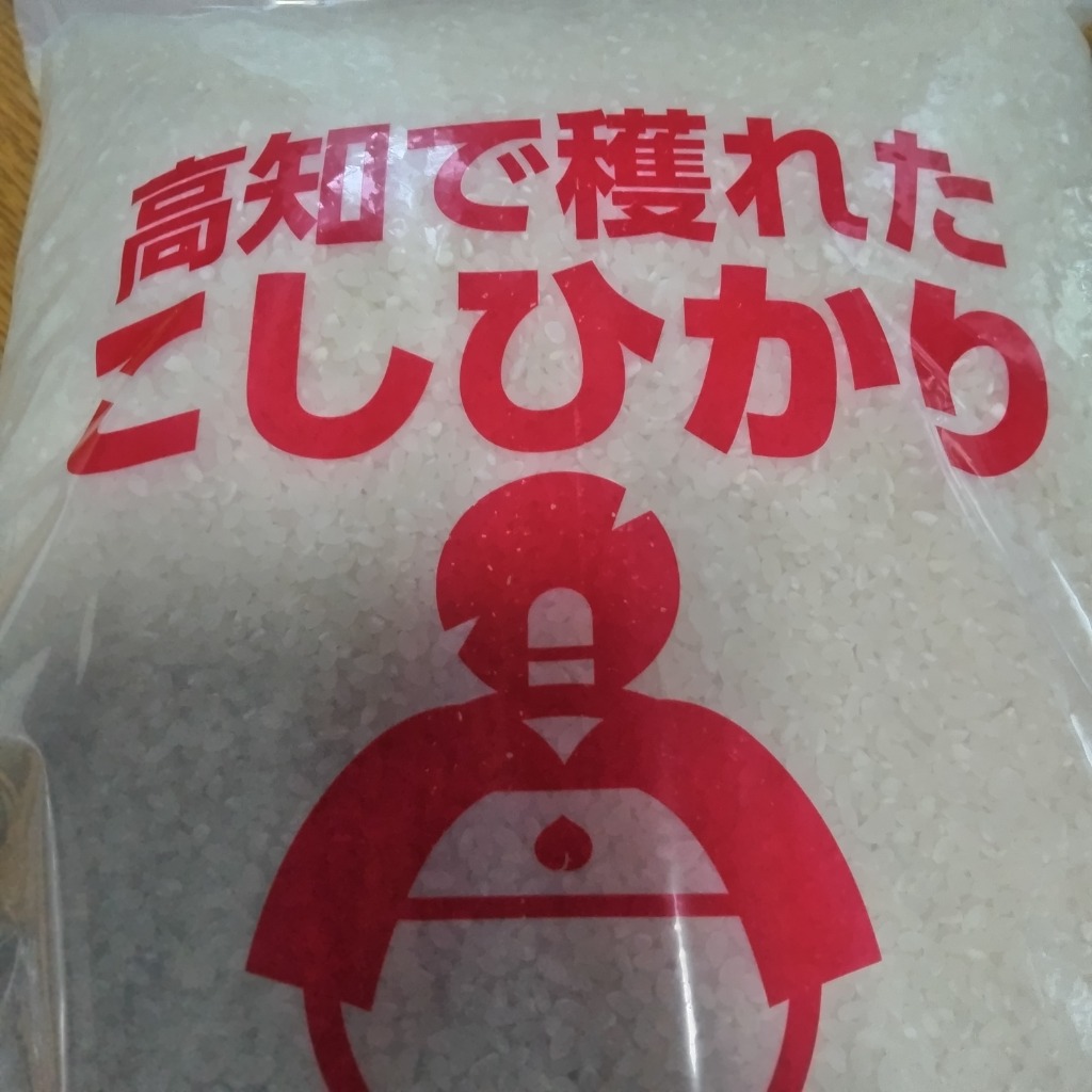 岡萬 令和6年産 10kg 高知県産 コシヒカリ (5kg×2袋) 米 送料