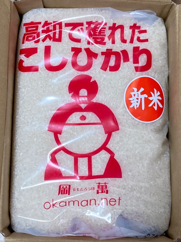 momoコシヒカリ 岡萬 令和7年産 コシヒカリ 5kg (5kg×1袋) 高知県産 米 送料無料