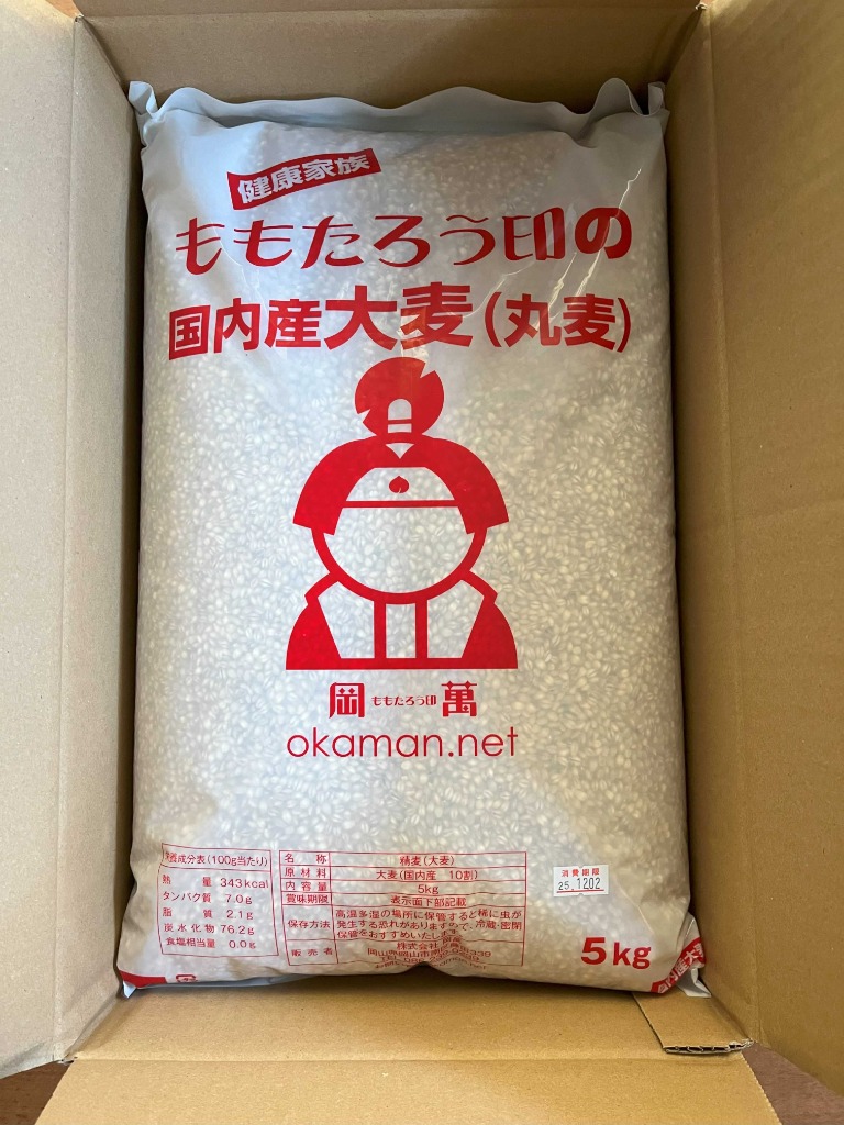 全体のレビュー画像 | 9-0