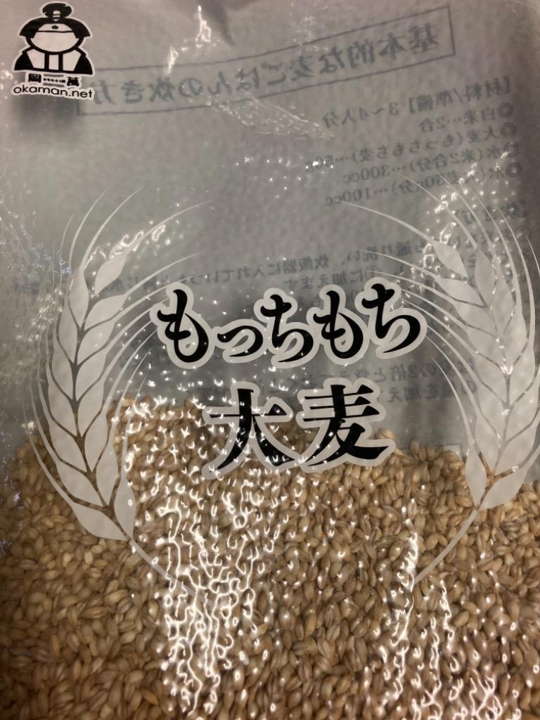 全体のレビュー画像 | 14-0