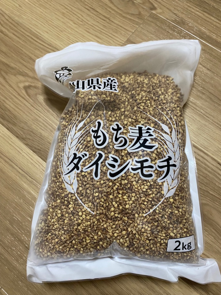 全体のレビュー画像 | 13-0