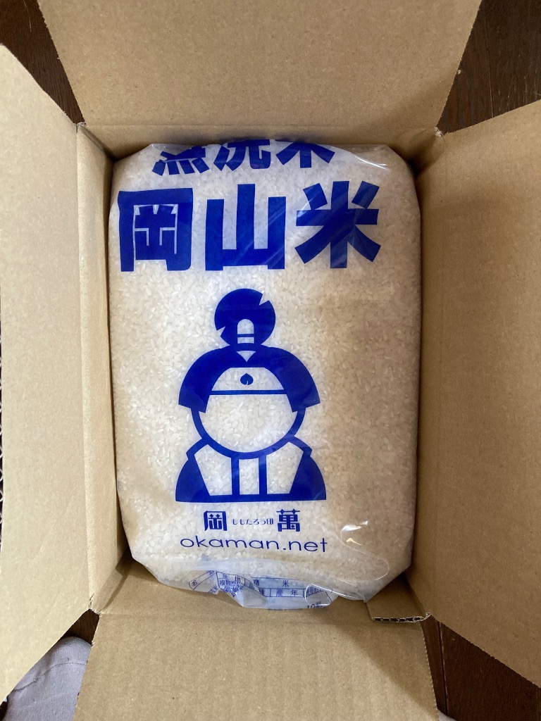岡萬 米 お米 無洗米 岡山米 5kg (5kg×1袋) 令和6年産 岡山県産