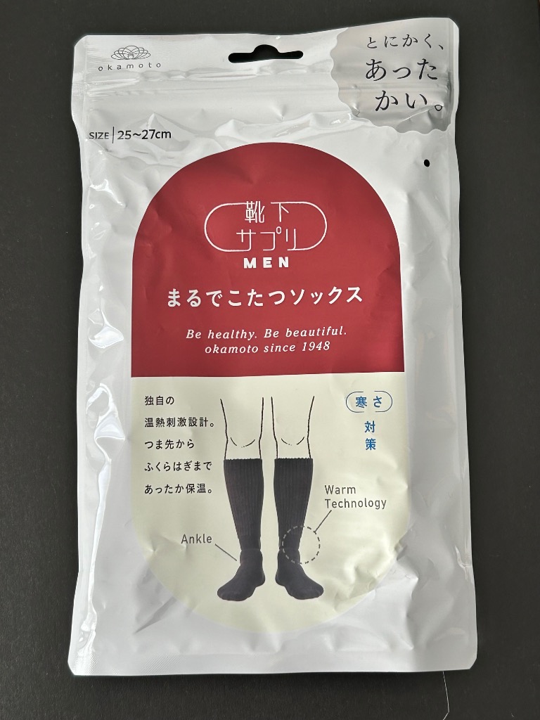 7件目のレビュー画像 | 0