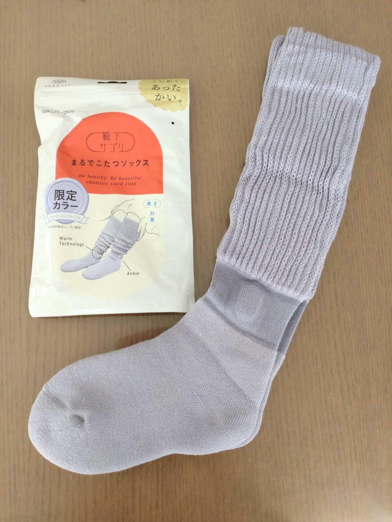 全体のレビュー画像 | 2-1