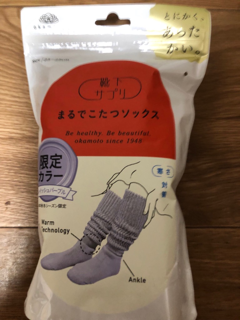 全体のレビュー画像 | 9-0