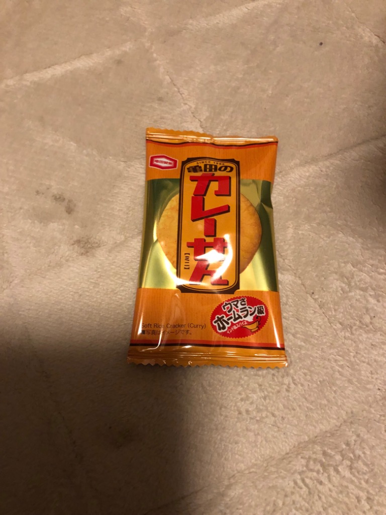 お菓子 駄菓子 詰め合わせ 煎餅 【 亀田製菓 たべきり個包装 お菓子 駄菓子 詰め合わせ 煎餅 【 亀田製菓 たべきり個包装