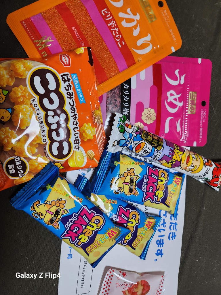 銀の汐 リッチバタークッキー 1枚 100コ入り (4962407015031 銀の汐 リッチバタークッキー 1枚 100コ入り (4962407015031