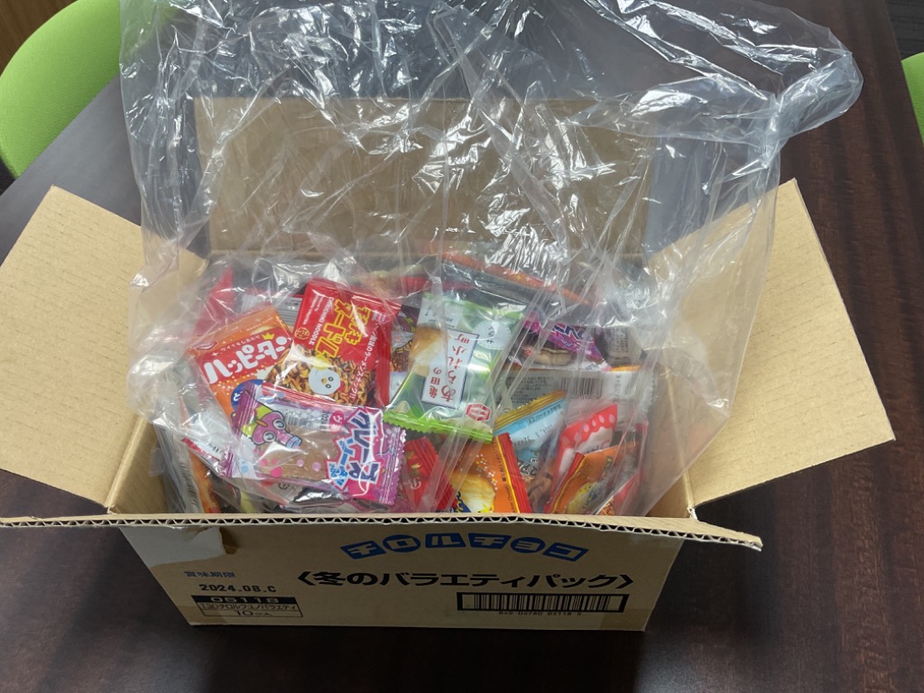 お菓子詰め合わせ　盛りだくさん。 レビュー特典あり】お菓子 詰め合わせ みんなで楽しめる！一口