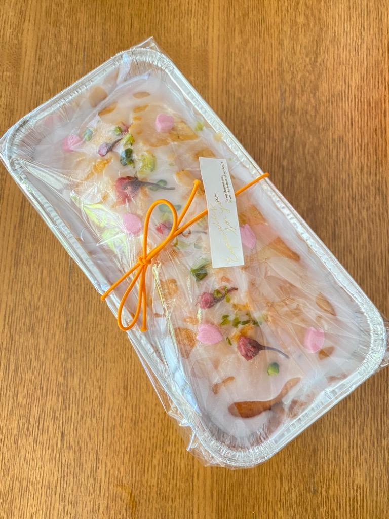 値下げ さくらの花 塩漬け 桜 パイオニア企画 食品 食材 Thisissesame Com