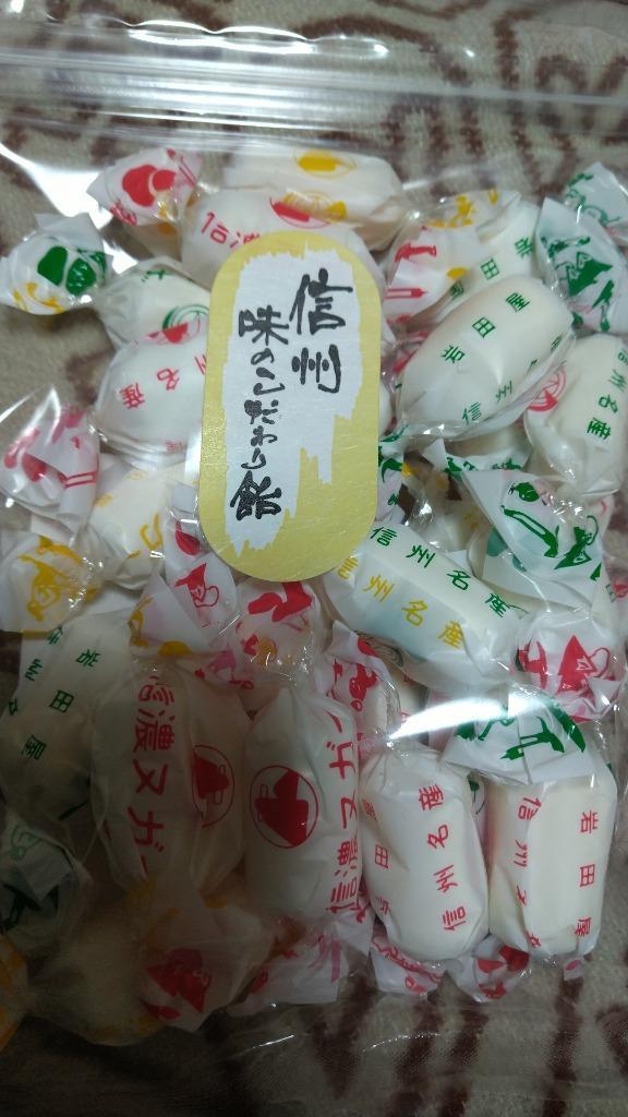 岩田屋 信濃ヌガー 100ｇ 10袋入 しなのヌガー - 飴、ソフトキャンディ