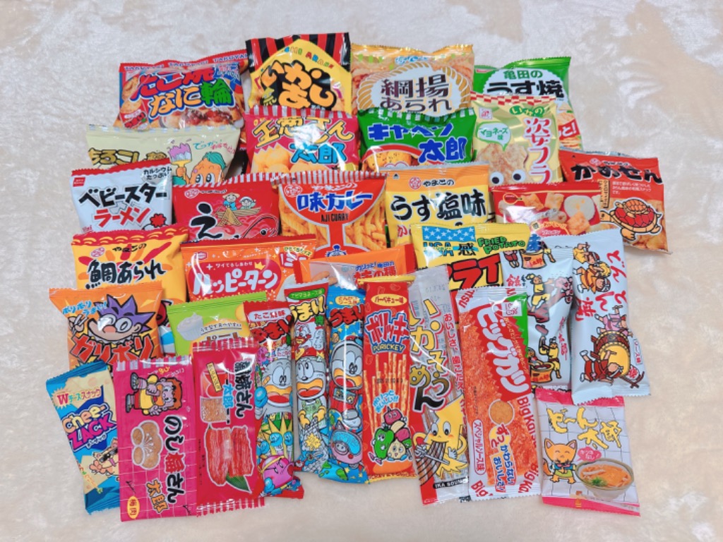 お菓子 駄菓子 袋 詰め合わせ 7点 セット (A500 大人)(おつまみ
