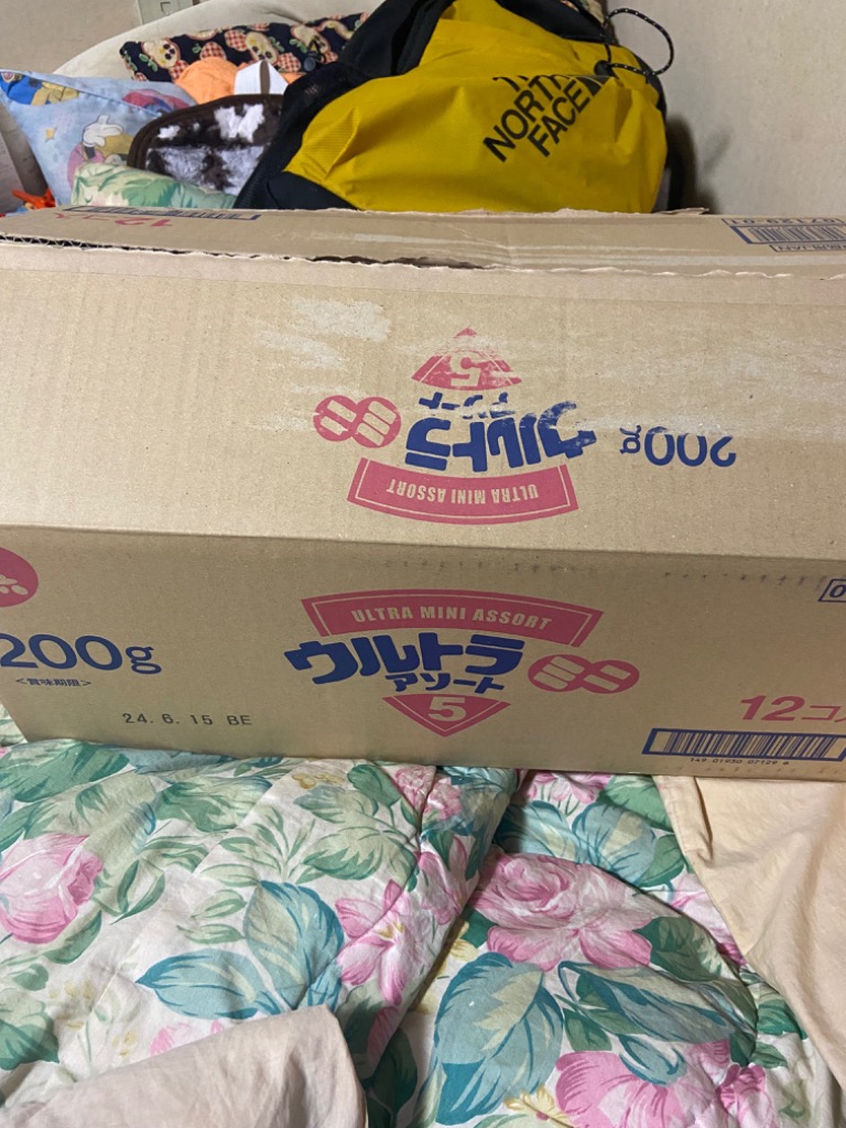 レビュー画像