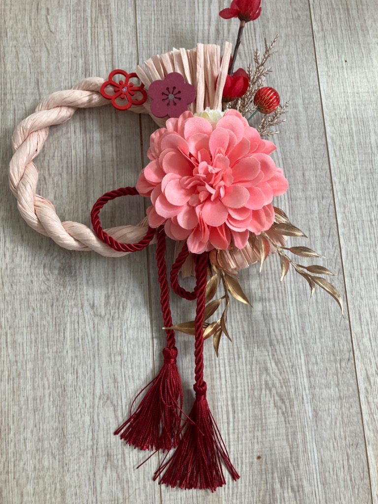 秀〆 ウッドパーツ 正月飾り 材料 桜 梅 パーツ 木 素材