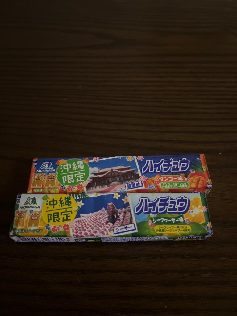 沖縄 お土産 お菓子 3種類6本72粒セット ハイチュウ パイナップル＆マンゴー＆シークワーサー パイン :haichu6:オキアジ - 通販 -  Yahoo!ショッピング