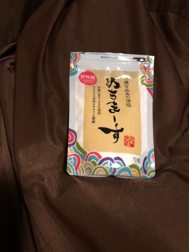 沖縄のミネラル海塩☆ぬちまーす111g×10袋 ぬちまーす顆粒(111g)