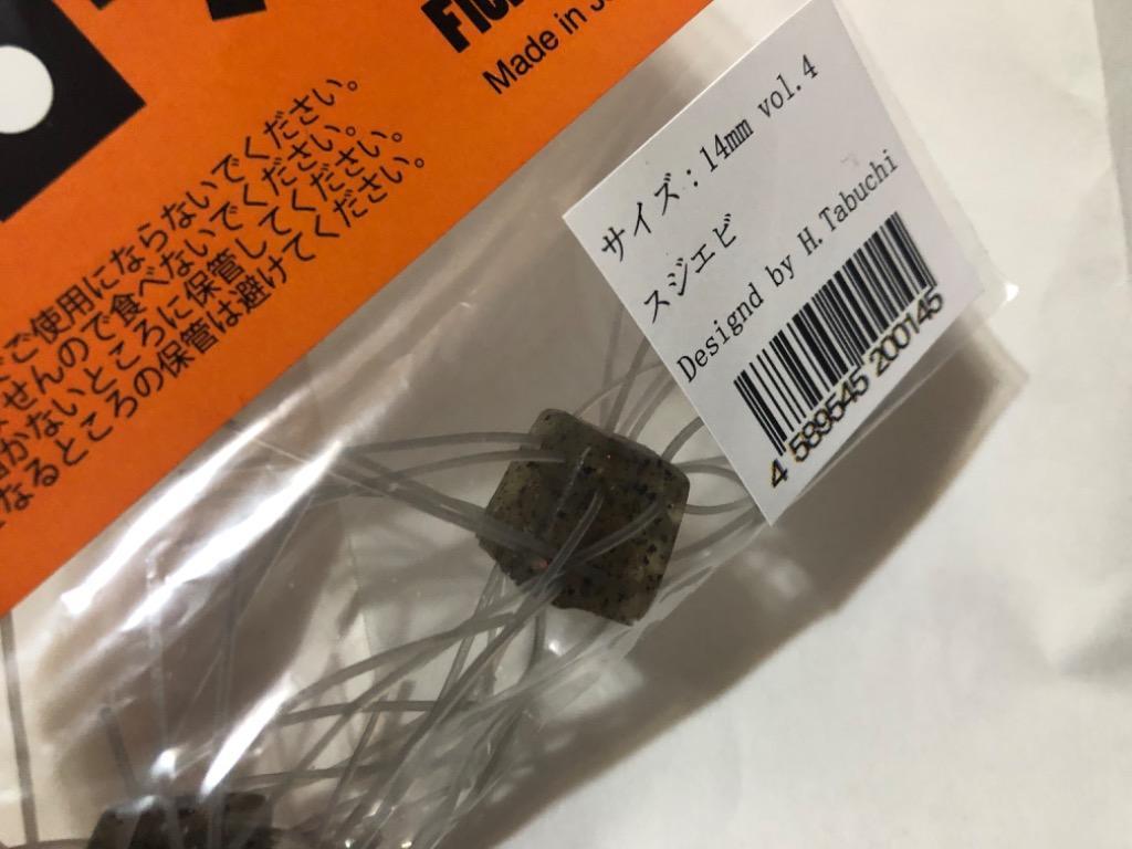 サイコロラバー4パック サイコロラバー4パック