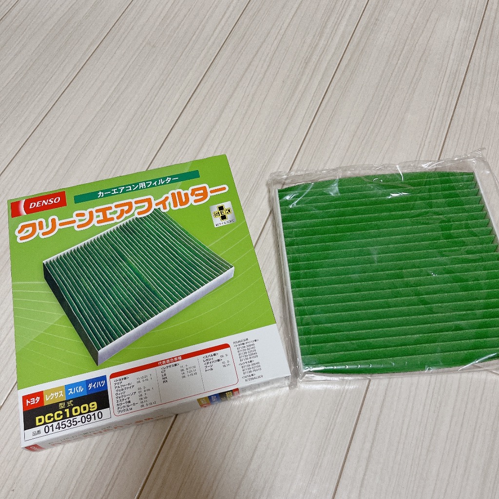 デンソー DENSO クリーンエアフィルター DCC1009 014535-0910