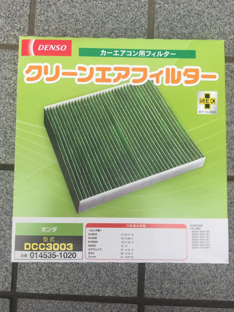 1件目のレビュー画像 | 0