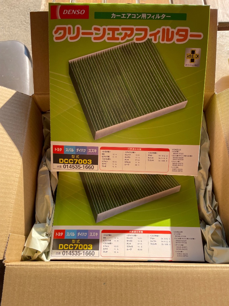 1件目のレビュー画像 | 0