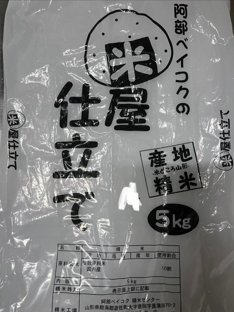 全体のレビュー画像 | 0-0