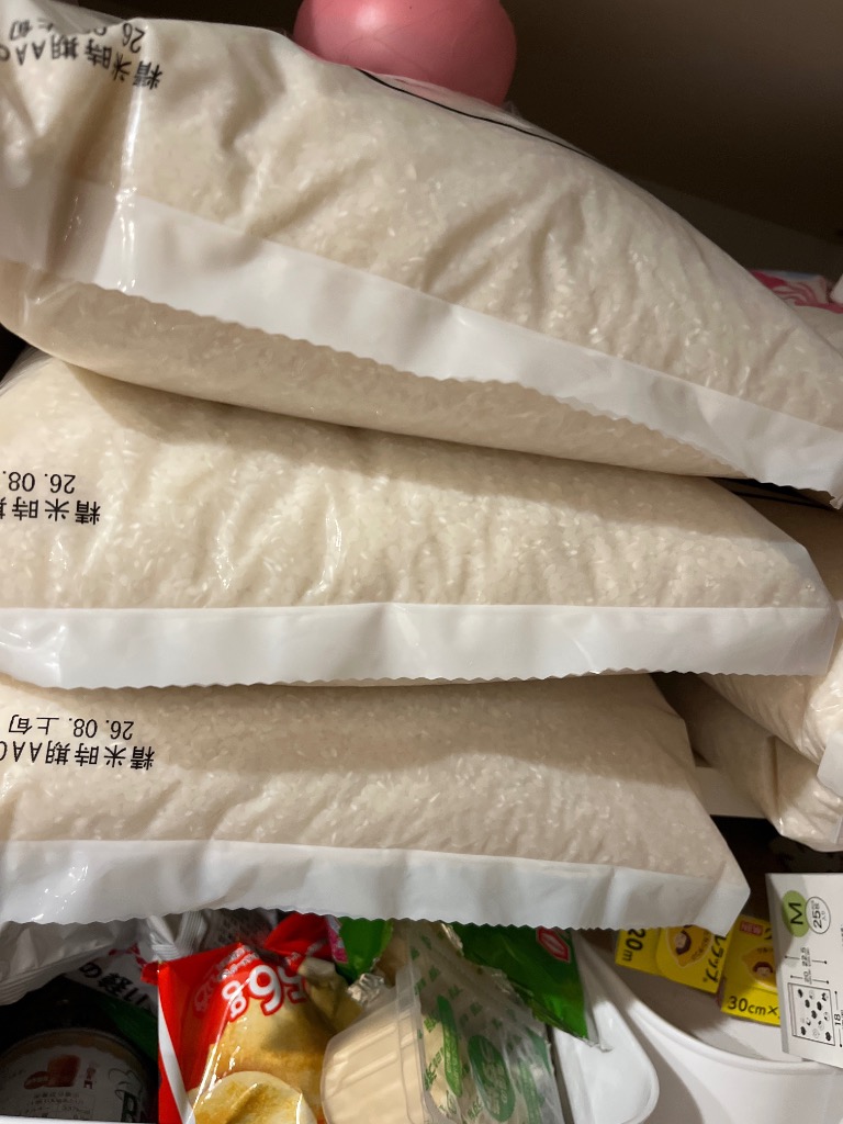 ササニシキ 米 20kg 送料無 銘柄米ブレンド(ひとめぼれ/はえぬき