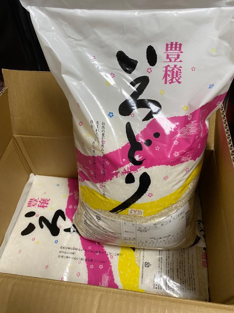 llcishd様専用 お米【ひとめぼれ 30kg】R3年産/5kg×6/精米済の+