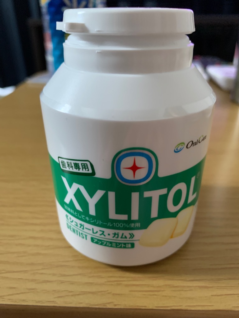 XYLITOL ロッテ キシリトールガム ボトルタイプ 90粒 ×4本 XYLITOL ロッテ キシリトールガム ボトルタイプ 90粒 ×4本