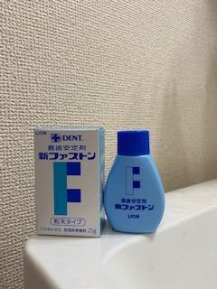 1件目のレビュー画像 | 0
