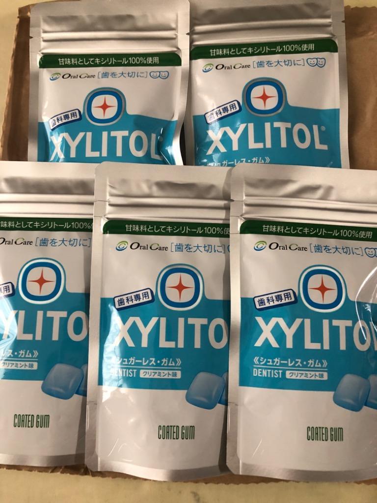 XYLITOL 【半額！！ 感謝の50％OFFセール】 ロッテ キシリトール