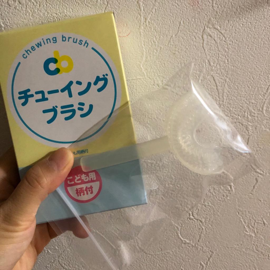 株式会社藤原歯科産業 チューイングブラシ” : 666079 : お口の専門店 - 通販 - Yahoo!ショッピング