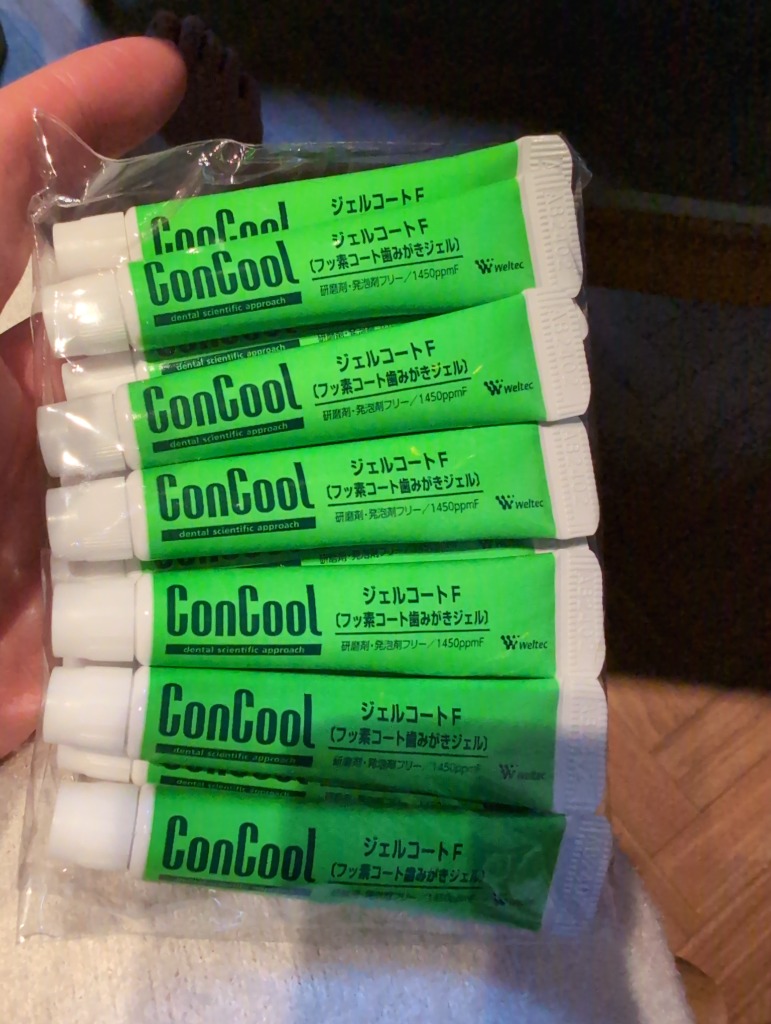 レビュー画像