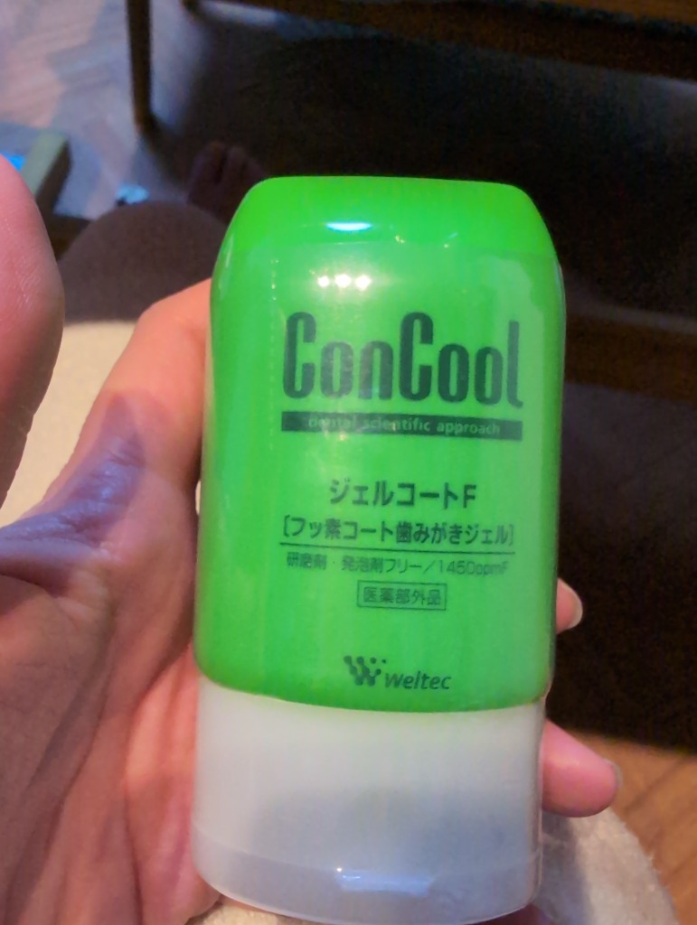 レビュー画像