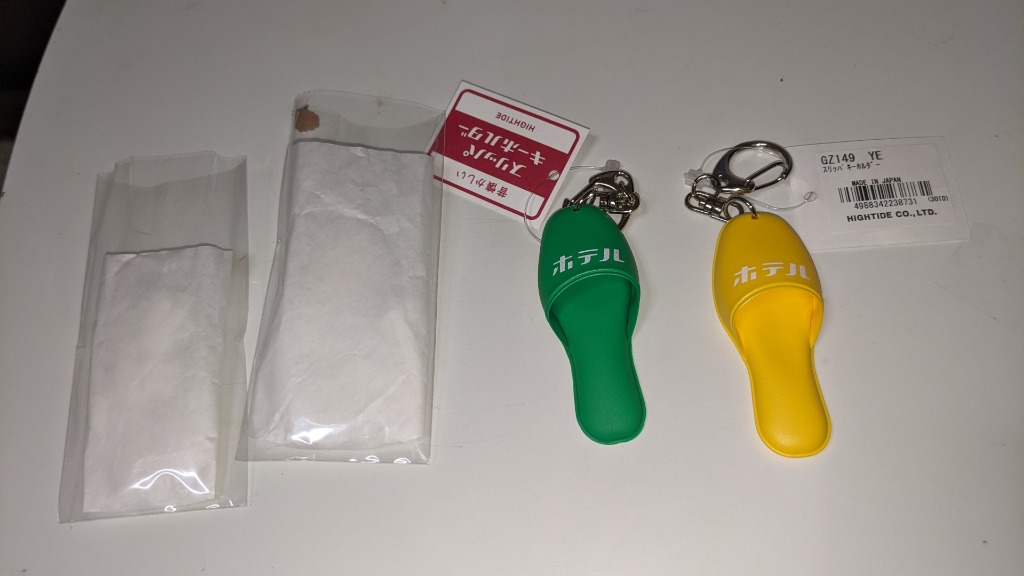 1件目のレビュー画像 | 0