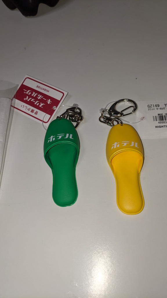 1件目のレビュー画像 | 1