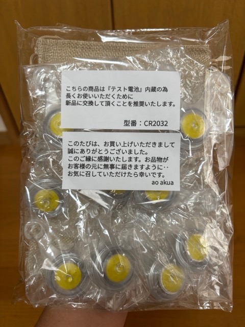 レビュー画像