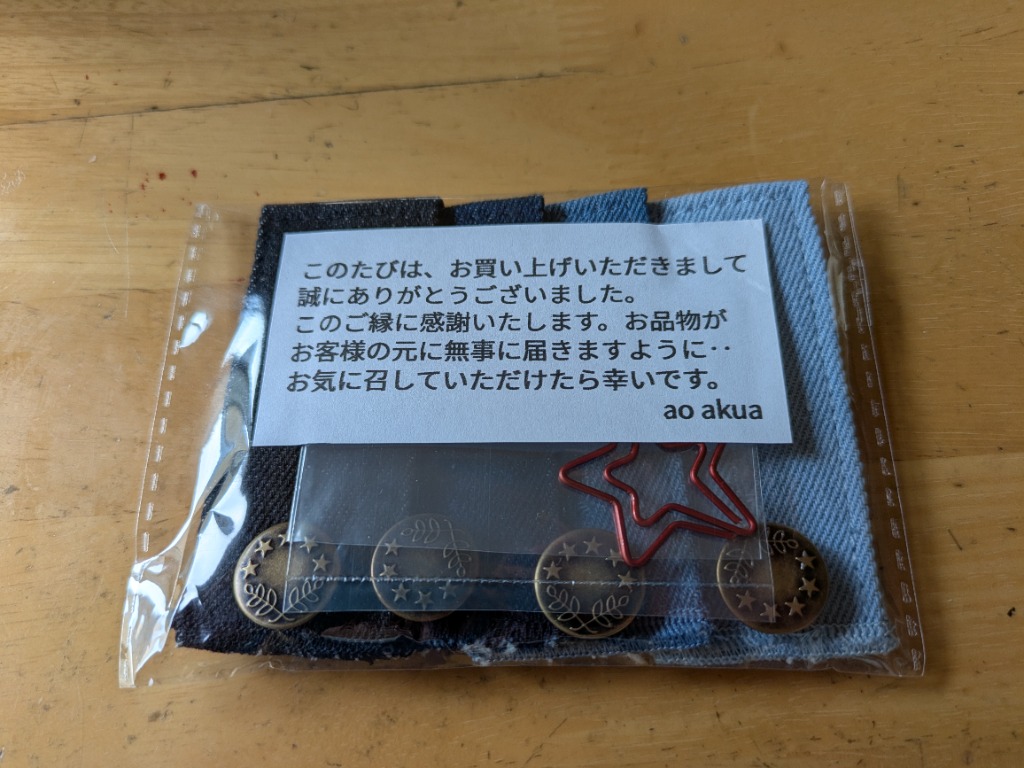 6件目のレビュー画像 | 0