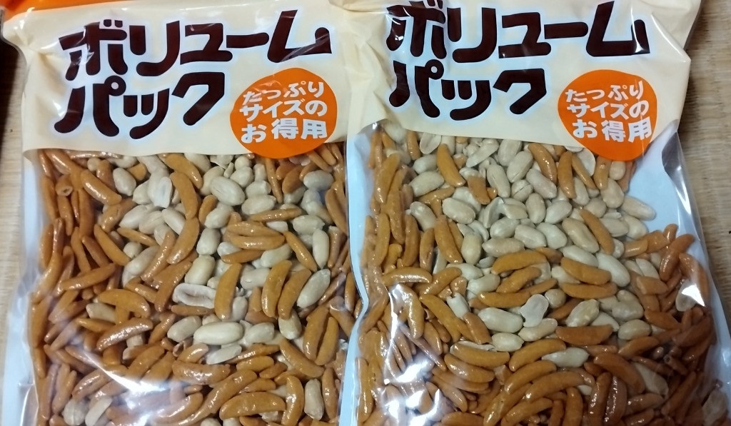 ナッツ 柿の種 ピーナッツ入り 500g 10個 全部で5kg 1kg当たりの