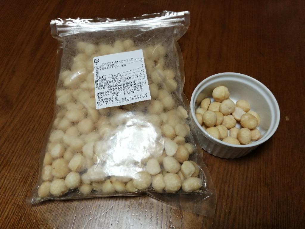 ナッツ 送料無料 マカダミアナッツ ロースト 塩味 500g 製造直売 グルメ みのや :makadamiashio500:みの屋ヤフー店 - 通販  - Yahoo!ショッピング