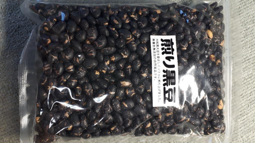 煎り黒豆 北海道産 煎り黒豆 500g 製造直売 無添加 無塩 無植物油 グルメ みのや :T5-D6PL-PIRC:みの屋ヤフー店 - 通販 -  Yahoo!ショッピング