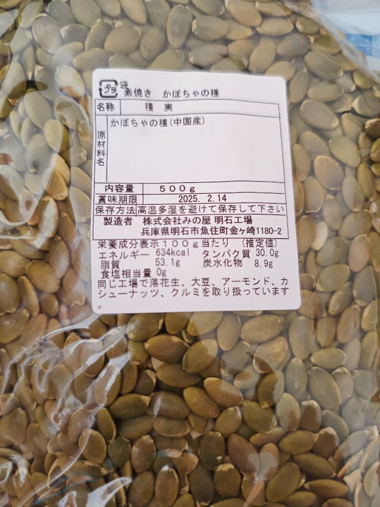 1件目のレビュー画像 | 1