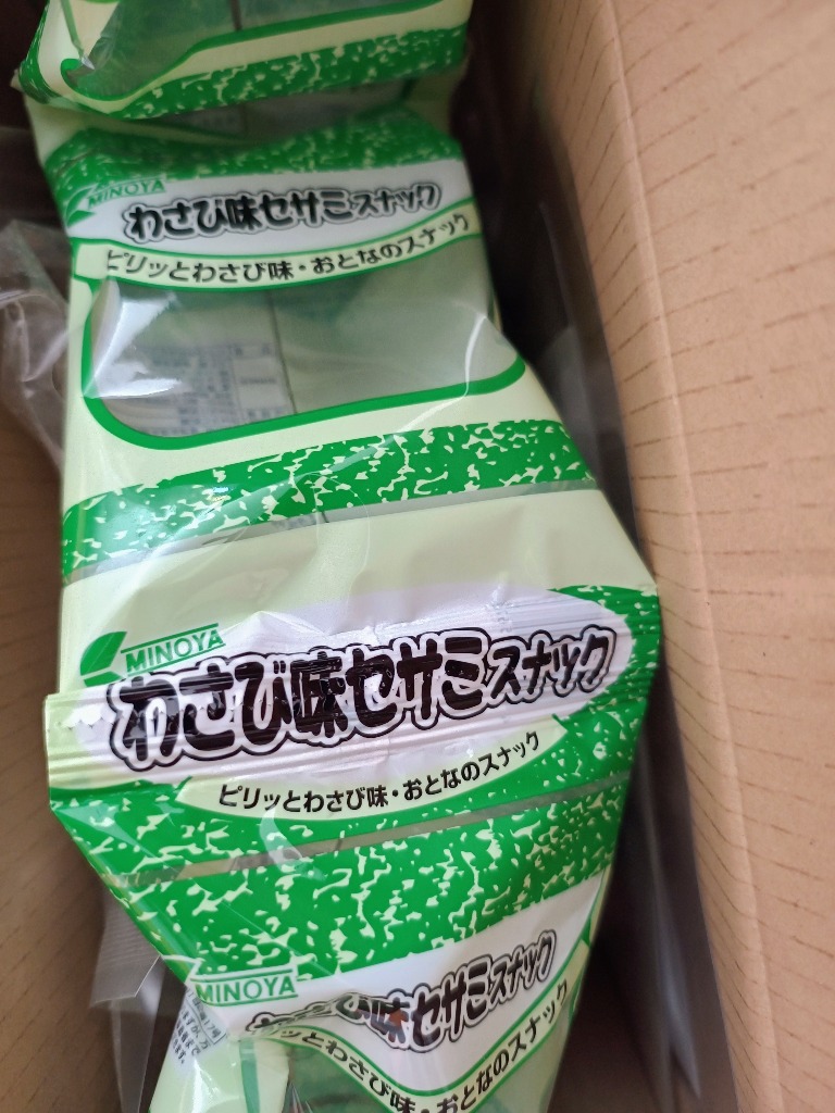1件目のレビュー画像 | 0
