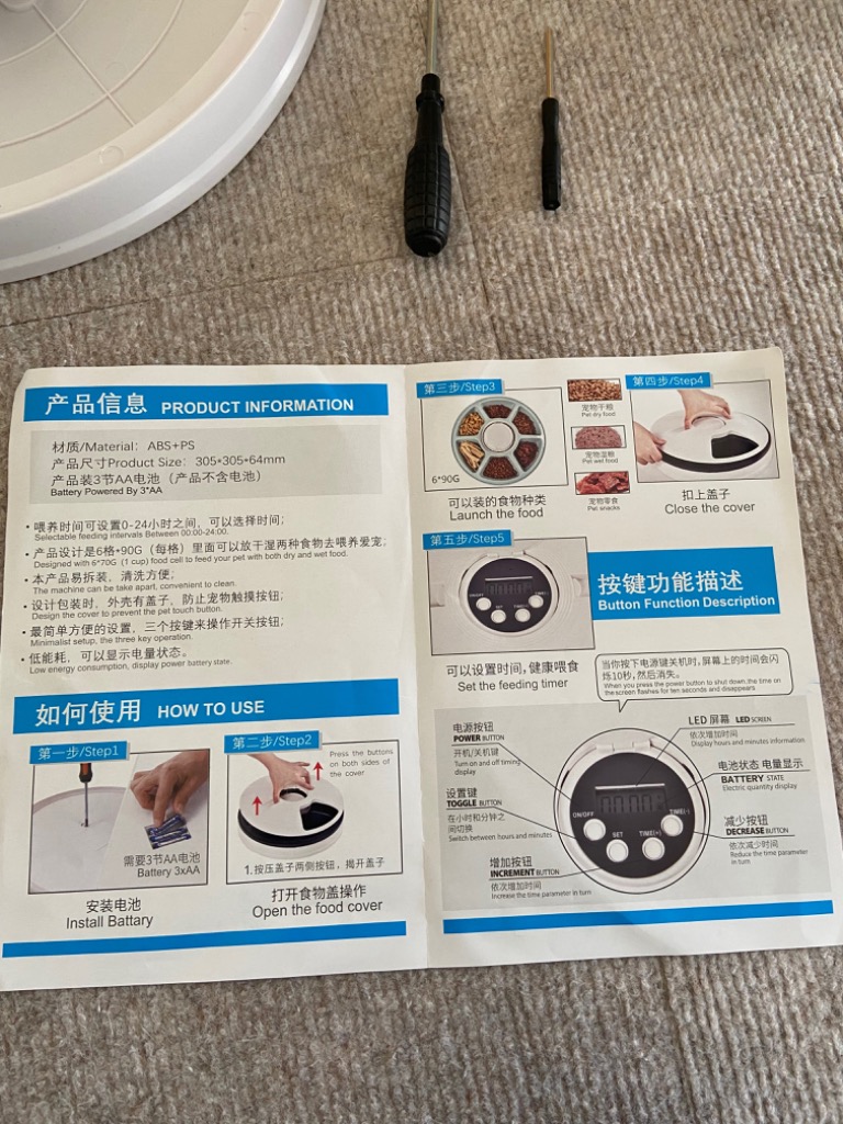 レビュー画像
