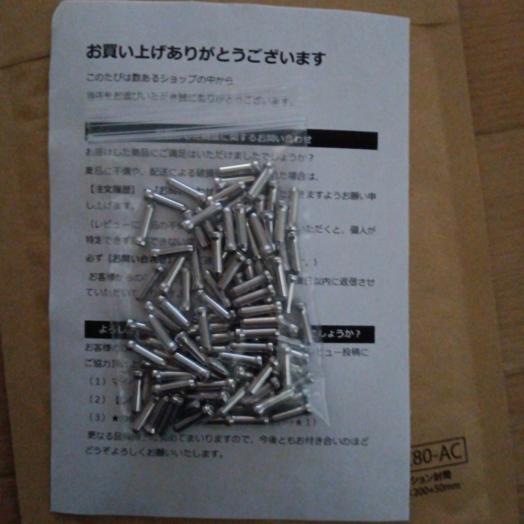 全体のレビュー画像 | 0-0
