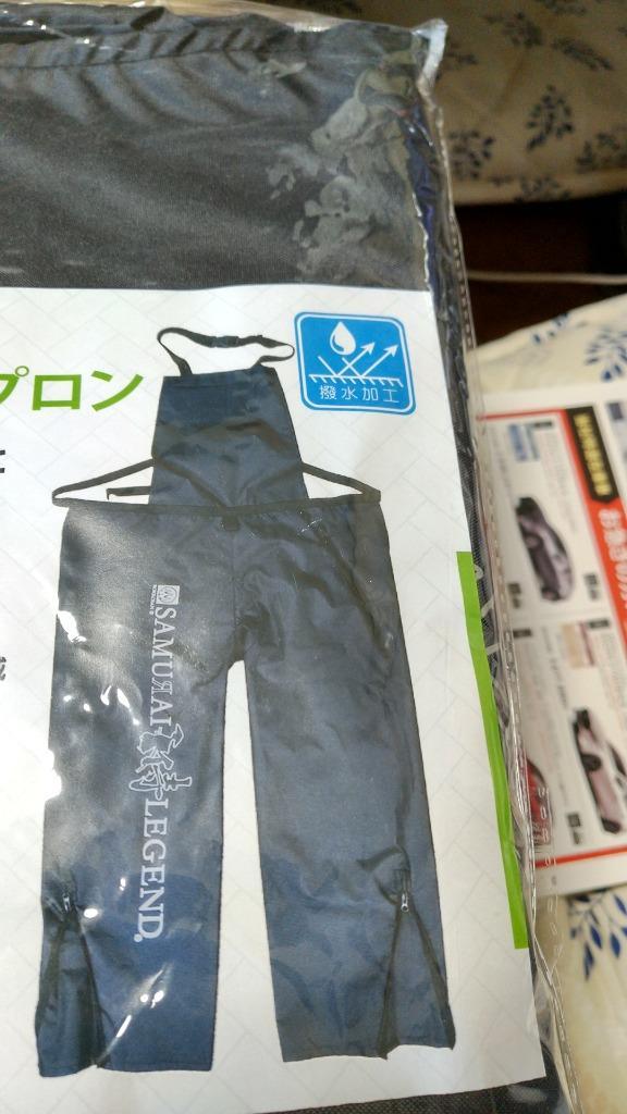 サムライレジェンド 強撥水エプロン 草刈り サロペット 刈払い 散布 農作業 ガーデニング 防水 前掛け ズボン :  harima-bousuiepuron-f : つなぐShop - 通販 - Yahoo!ショッピング